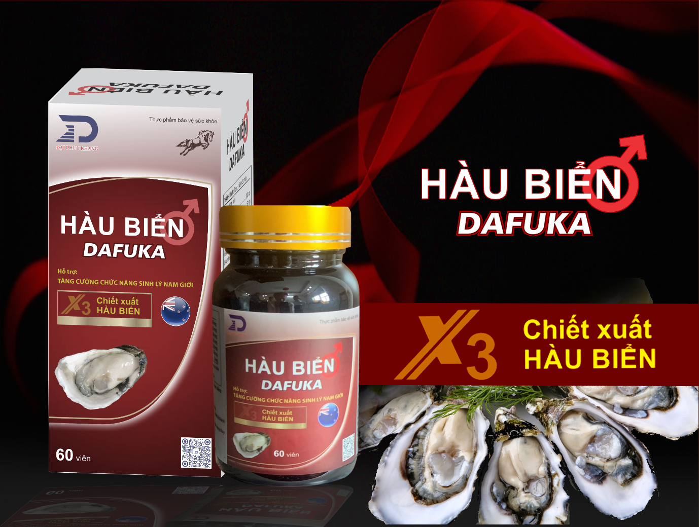 Mã vạch của hàu biển Dafuka